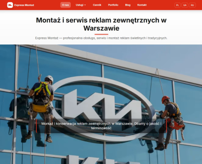 Express Montaż — мультимовний сайт для монтажу реклами