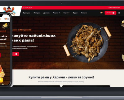 Rakovar