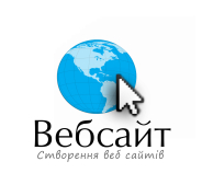 Вебсай
