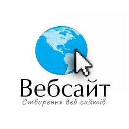 Вебсай