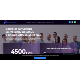 PPCreklama