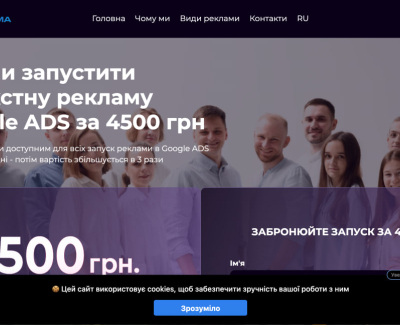 PPCreklama