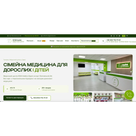 e-lifeclinic