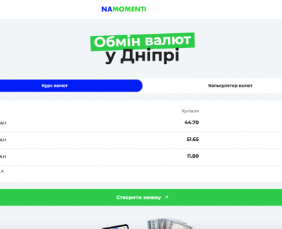 Namomenti