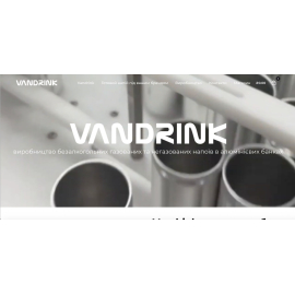 Vandrink