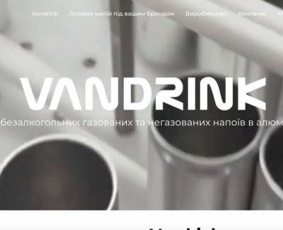 Vandrink