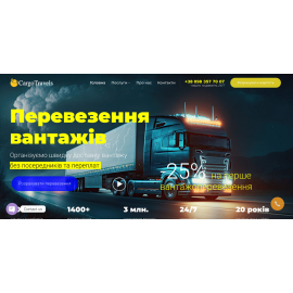 cargotravels