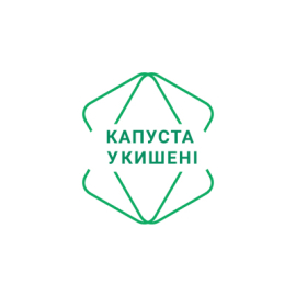 Капуста