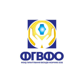 ФОНД ГАРАНТУВАННЯ ВКЛАДІВ ФІЗИЧНИХ ОСІБ