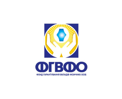 ФОНД ГАРАНТУВАННЯ ВКЛАДІВ ФІЗИЧНИХ ОСІБ