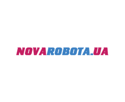 Нова Робота