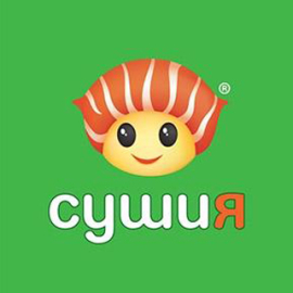 Сушия