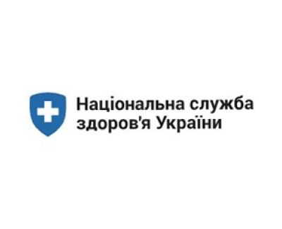 НСЗУ
