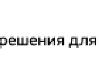 ХИМЛАБОРРЕАКТИВ