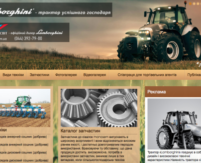 Каталог-товаров monosem.