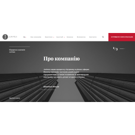 Юридическая компания Jurimex