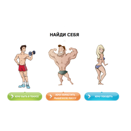 musclestore.com.ua