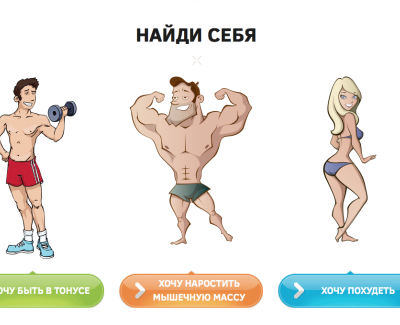 musclestore.com.ua