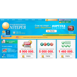 Азартный сектор