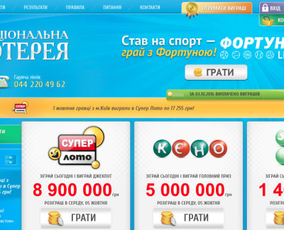 Азартный сектор