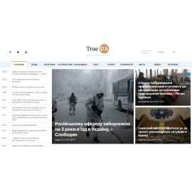 Новостной портал