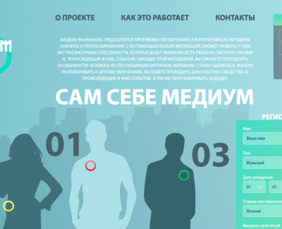 http://my-medium.com