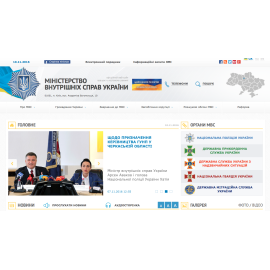 mvs.gov.ua