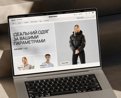 Інтернет магазин одягу Marymax