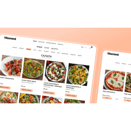 Верстка сайту для ресторану Mammi