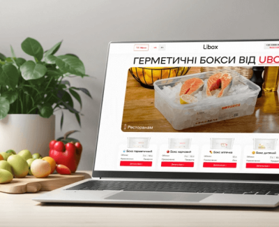 Сайт для виробника герметичних боксів UBOX