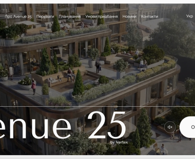 Сайт для забудовника ЖК Avenue25