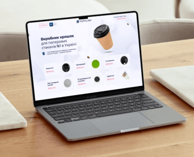 Сайт для найбільшого виробника кришок для паперових стаканів в Україні