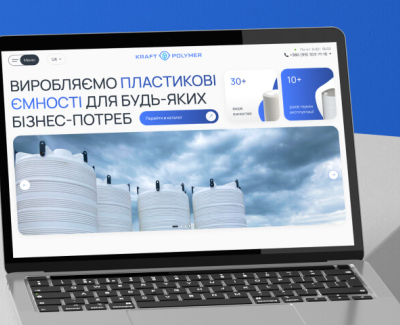 Розробка сайту для виробника пластикових ємностей Kraft Polymer