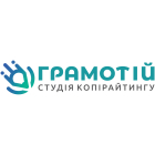 Грамотій