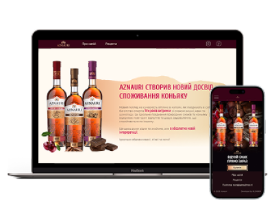 Лендінг для AZNAURI Flavored Collection