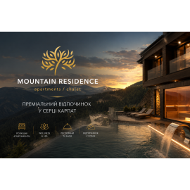 MOUNTAIN RESIDENCE Apartments & Chalet