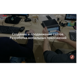 Агентство системных интернет-решений Wezom