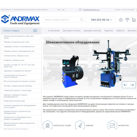 andrmax.ua
