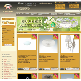 gammasveta.ru