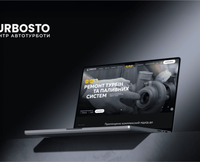 TurboSTO