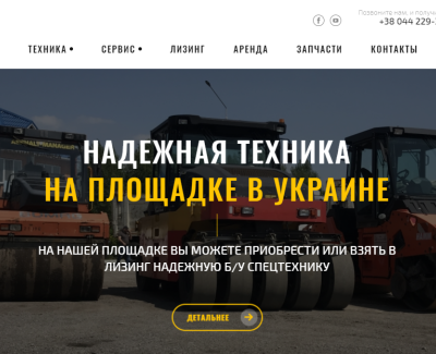 nlt.com.ua