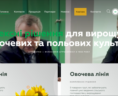 agrimatco.ua