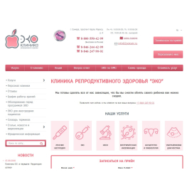2poloski.ru