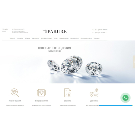 parure-at.ru