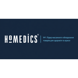 HoMedics