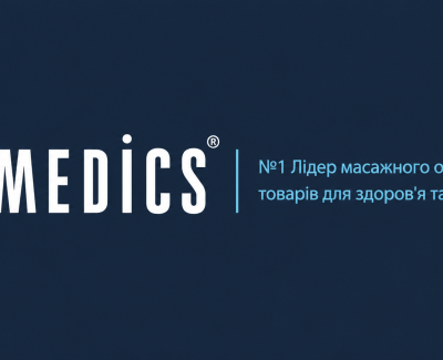 HoMedics