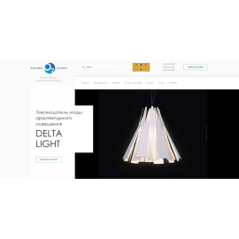 O2electric.com.ua