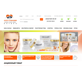 Интернет-аптека