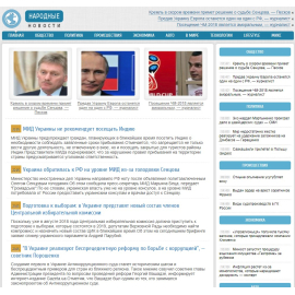 jampo.com.ua