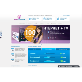 Newtelecom